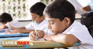 විභාග දිනයන් ප්‍රකාශයට පත්කෙරේ !
