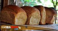 පාන් විකුණන නීතිය