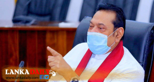 භූමිතෙල් සහනාධාරය අවභාවිත නොකරන්නැයි අගමැතිගෙන් උපදෙස්