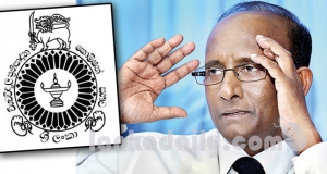විශ්වවිද්‍යාල කොමිෂන් සභාවේ නව සභාපති මහාචාර්ය මොහාන් සිල්වා