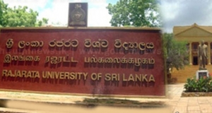 රජරට විරු සිසු ප‍්‍රතිමාව කඩා දමයි