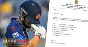 ඇමැතිගේ සෙල්ලම් නිසා ක්‍රිකට් තහනම් වෙයිද? ඇමැති පට්ටමට තට්ටු වෙයිද?   