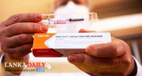 චීන කොවිඩ් එන්නත නව වෛරසයටත් ඔට්ටුයි !   