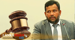 ගස් සිටුවීමේ නියෝගය බලරහිත කරන්නැයි ඉල්ලා රිෂාඩ්ගෙන් පෙත්සමක් !