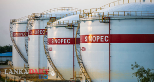 Sinopec තෙල් පිරිපහදුව සහ නිෂ්පාදන සැකසුම් මධ්‍යස්ථානය, අනුමැතියට සූදානම්   