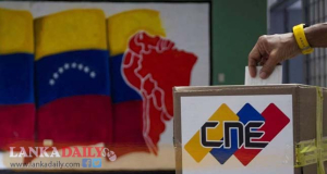 වෙනිසියුලාවේ ඡන්ද විමසීම අවසන් -ඡන්ද ගණනය කිරීම ඇරඹේ