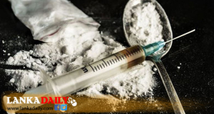 මත්ද්‍රව්‍ය මර්දනයට අලුත් වැඩක්