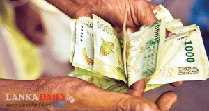 අනුරගේ රු10, 000 සහන මල්ලට මුදල් සොයා ගන්න විදිහ