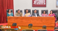 2022- 2024 මෙරට වැඩිම නීති ප්‍රතිසංස්කරණ ගණනක් සිදු කළ කාල වකවානුව ලෙස ඉතිහාසගත වෙයි   