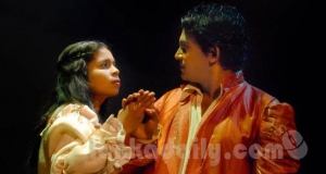 රෝමියෝ ජුලියට්ලා අප්‍රේල් 18 සවස පුංචි තියටර්හිදී