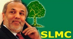 රවුෆ් හකීම් මහතා අධිකරණ ඇමති ධුරයෙන් ඉල්ලා අස්වේ