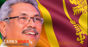 සෞභාග්‍යයේ ප්‍රතිපත්ති ප්‍රකාශයේ තවත් ජනතා පොරොන්දුවක් සැබෑවූ වගයි!