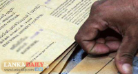 නිල ඡන්ද දැන්වීම් පත්‍රිකා නිවෙස් වෙත බෙදා හැරීම හෙටින් අවසන්