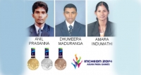 ආසියානු පැරා ක්‍රීඩා උළෙලෙහිදී ලංකාවට පදක්කම් තුනක්