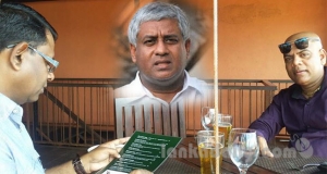 කාන්තා වැසිකිලියේ කැමරා සවිකිරීම ගැන මව්බිම ලොක්කන්ට චෝදනා
