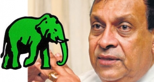 මහාපොදු සාධකය - කරු