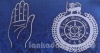 විස්සද විශ්වාසභංගයද ශ්‍රී ලනීපයේ කචල්