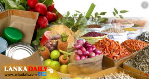 නිරෝධායනය කල පවුල් වලටත් ,හුදකලා කල ප්‍රදේශ වලටත් සතොසෙන් රු.5000/=ක සහන මල්ලක් !
