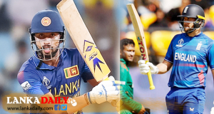 ශ්‍රී ලංකාව සහ එංගලන්තය අද තීරණාත්මක තරගයක !