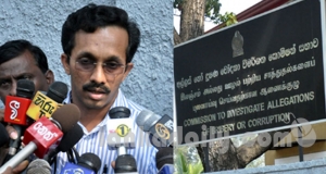 ශ්‍රී ලංකා ක්‍රිකට් ආයතනයට එරෙහිව ජවිපෙන් පැමිණිල්ලක්