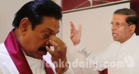 අසරණ මහින්ද ගෙනා ඩීල් එක මෛත්‍රී ප්‍රතික්ෂේප කරයි