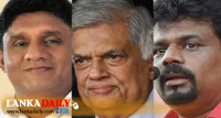 ජනාධිපතිවරණය ඔක්.05 හෝ 12 ස්ථිරයි. ජනපති රනිල් සූදානම්. විපක්ෂය සෝදාපාළුවක