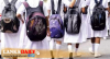 පාසැල් වැසීමේ තීරණය ගන්නේ කව්ද ?