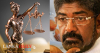 කෙහෙළිය පූර්ණ ආබාධිත වීමේ අවදානමක් - නීතිඥයින් අධිකරණයට දන්වයි