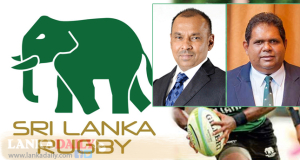 ශ්‍රී ලංකා රග්බි විනාශ කරන පිල්ලිය තවම ක්‍රියාත්මකයි