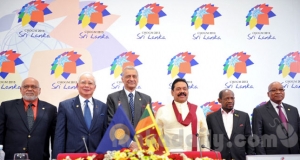 චෝගම් වෙනුවෙන් ජනමාධ්‍ය වියදම පමණක් මිලියන 1117 ක්