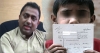 මොළේ නැති ඇමතිට ගුරු සංගමෙන් බෙහෙතක්