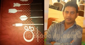 නිවැරදි ඉලක්කය කරා හඹා ගිය ‘‘ඊ’’