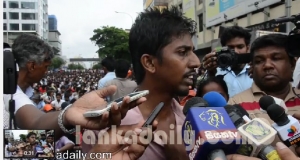 යහපාලනය බොරුවක් බව මහ පාර මැද ඔප්පුවුනා - අන්තර් විශ්ව විද්‍යාලයීය ශිෂ්‍ය බලමණ්ඩලය(video)