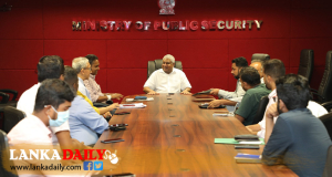 මාර්ගගත ක්‍රමවල සුරක්ෂිතභාවය පිළිබඳ පනත් කෙටුම්පත ගැන සාකච්ඡාවක් !
