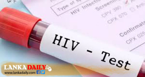 HIV ආසාදිතයන් සංඛ්‍යාව ඉහළයාමේ ප්‍රවණතාවක්