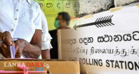 කිසිදු අපේක්ෂකයෙකු 50% ගත්තේ නැති නම් වෙන්න යන දේ මෙන්න