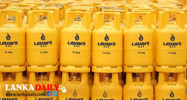 හිග නැතුව ලාෆ්ස් ගෑස් ගන්න මෙට්‍රික් ටොන් 7,000ක ලාෆ්ස් ගෑස් නැවක්