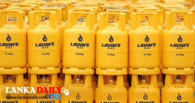 හිග නැතුව ලාෆ්ස් ගෑස් ගන්න මෙට්‍රික් ටොන් 7,000ක ලාෆ්ස් ගෑස් නැවක්