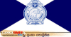 ඩ්‍රෝන යානා ගැන පොලිසිය උකුසු ඇසින්