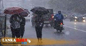 අදත් පළාත් කිහිපයකට වැසි