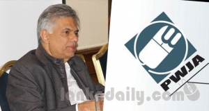 වෙබ් මාධ්‍යවේදීන්ගේ ගැටළුවලට කඩිනමින් විසදුම් දෙනවා - අගමැති
