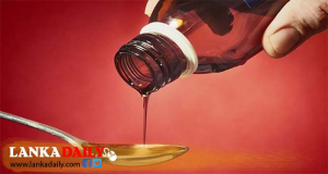 ඉන්දියාවේ නිෂ්පාදිත කැස්ස සිරප් පානය කිරීමෙන් දරුවන් 14ක් ජීවිතක්ෂයට