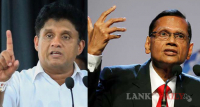 උපකාරක පංති ජනවාරි 25 සිට