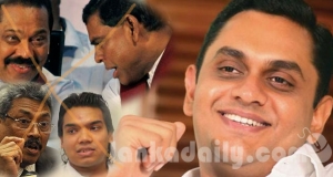 මහින්ද,බැසිල්,ගෝඨා,නාමල් ශ්‍රිලනීපයෙන් ඉවතට, චමල් වෙනුවෙන් ශෂීන්ද්‍ර එයි