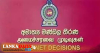 වැඩ නතර වූ රෝහල් 6ක ඉදිකිරීම් නැවත ඇරඹීමට කැබිනට් අනුමැතිය
