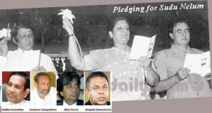 සංහිඳියාව සඳහා ‘සුදු නෙළුම් ව්‍යාපාරයක’ පූර්ණ කැපවීම අවශ්‍ය කොට තිබේ - ආචාර්ය ජෙහාන් පෙරේරා